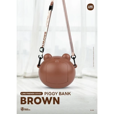 LINE FRIENDS Series Piggy Bank Brown (Piggy Bank) 2 LINE FRIENDS Series Piggy Bank Brown (Piggy Bank) - Image 2