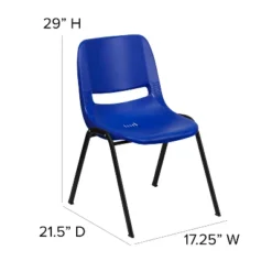 Flash Furniture HERCULES Series 661 Lb. Capacity Ergonomic Shell Stack Chair With 16'' Seat Height 18 Flash Furniture HERCULES Series 661 Lb. Capacity Ergonomic Shell Stack Chair With 16'' Seat Height -Kids’ Furniture Store GUEST ee8eb505 486c 49d3 9d3e 248cdf5d699d